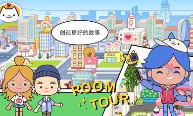 migaworld完整版