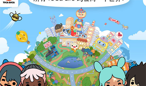 托卡世界2024更新版