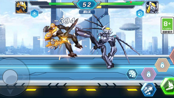 光明召唤师游戏
