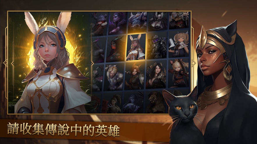 诸神战役组队战斗RPG游戏