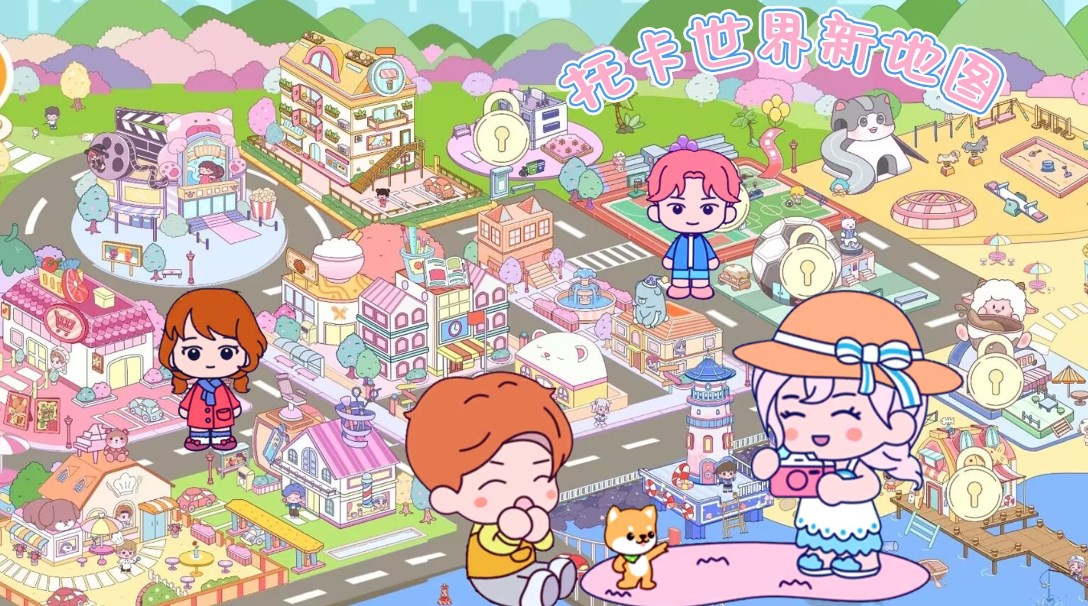 托卡世界新地图游戏