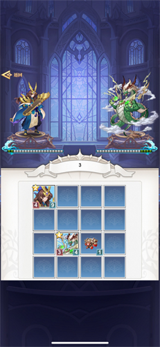 寻神问之道官方版