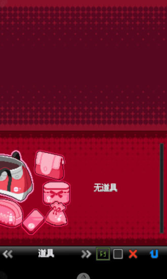 口袋妖怪心金