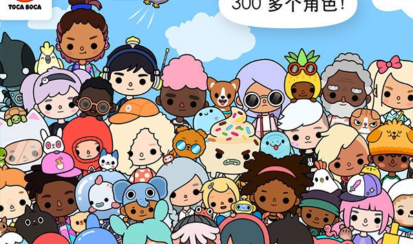 托卡世界2024更新版