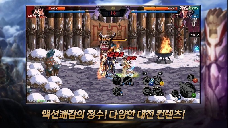 地下城与勇士SNK联动版