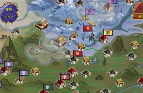 鬼才三国道具免费版