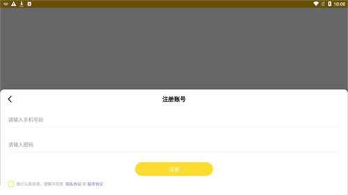 酷仔表情包