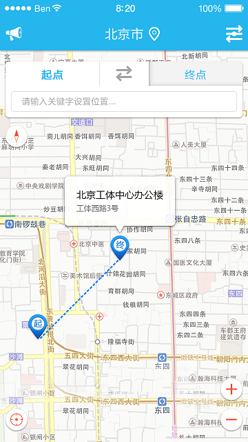 彩虹公交手机版