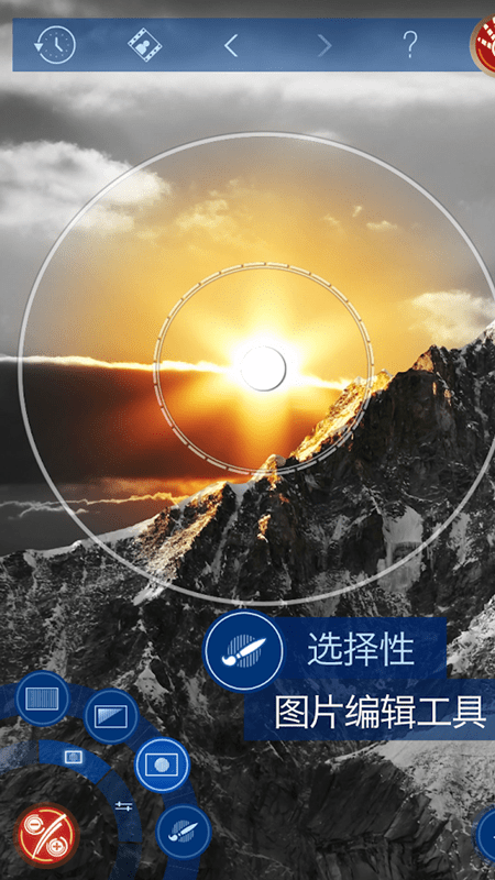 图工坊手机版