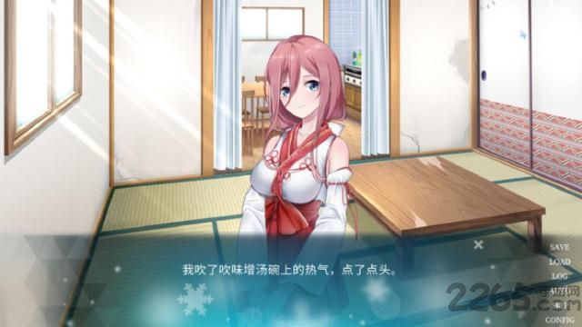 五等分的抢婚三玖篇游戏