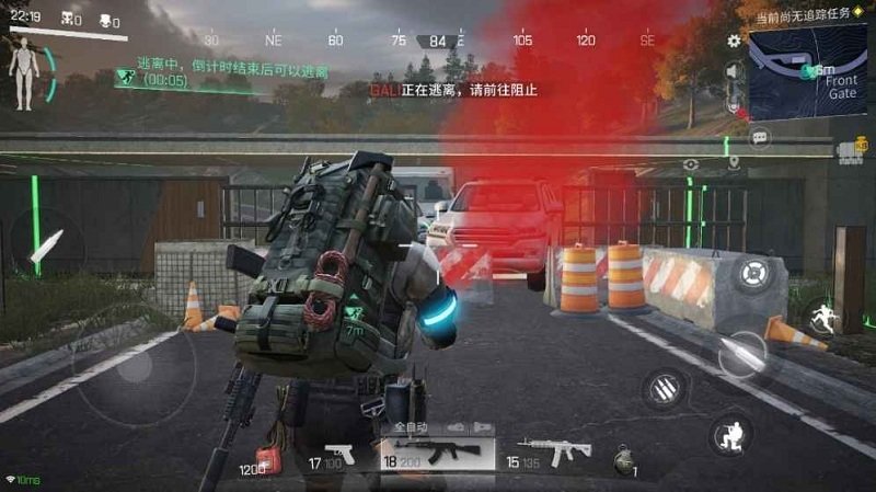 lost light国际服官方最新版