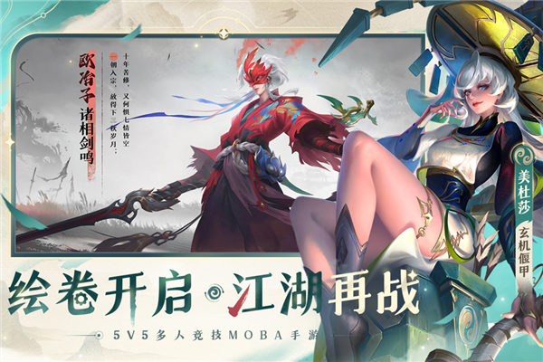 曙光英雄无敌版