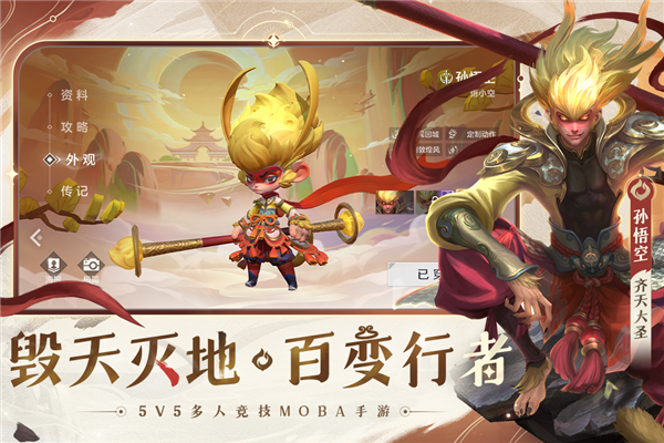 曙光英雄无敌版