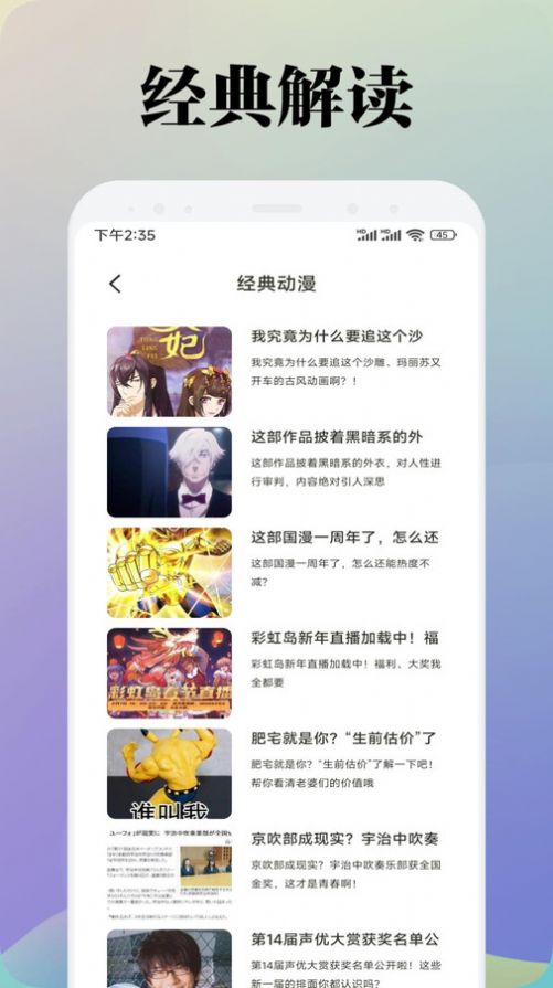 KC漫画板
