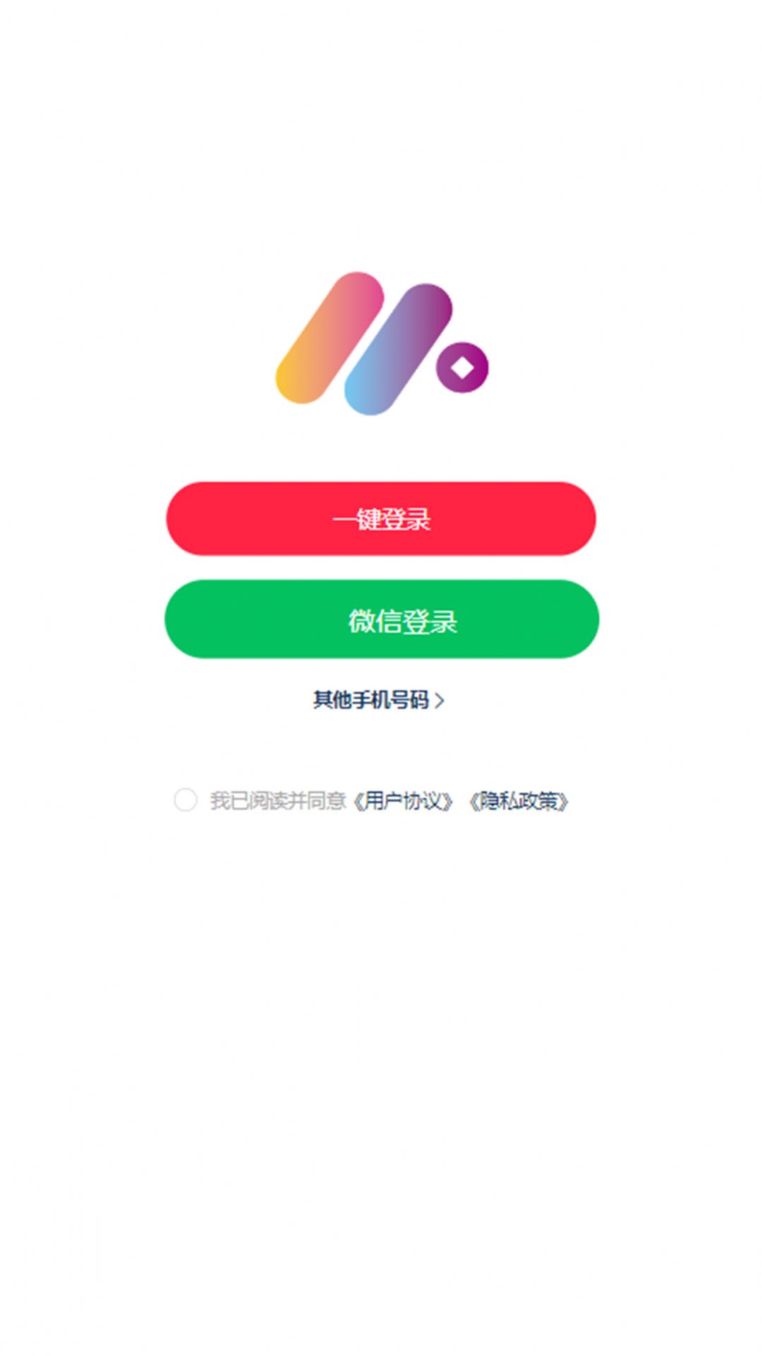 摩斯电商