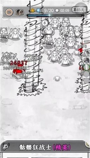 国王旨意小游戏破解版