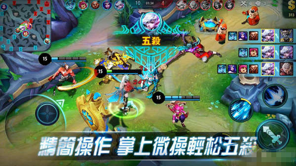 mobilele gends bang bang官方版