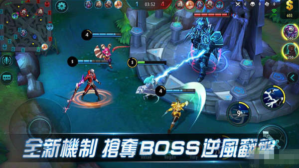 mobilele gends bang bang官方版