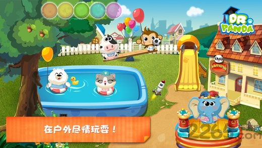 熊猫博士幼稚园完整版