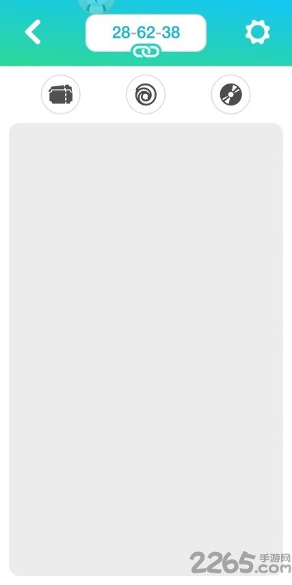 舞力全开控制器2021安卓app