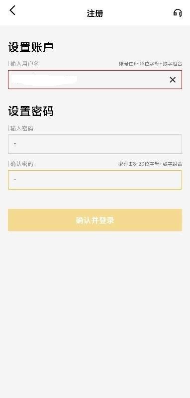 m6米乐游戏盒子app