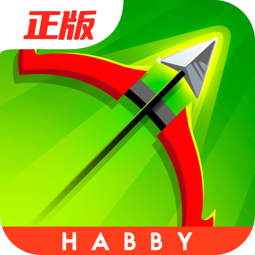 弓箭传说手机版