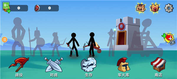 火柴人战争传奇