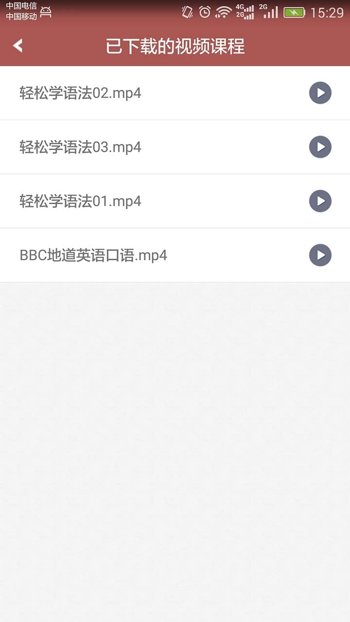 英语口语8000句