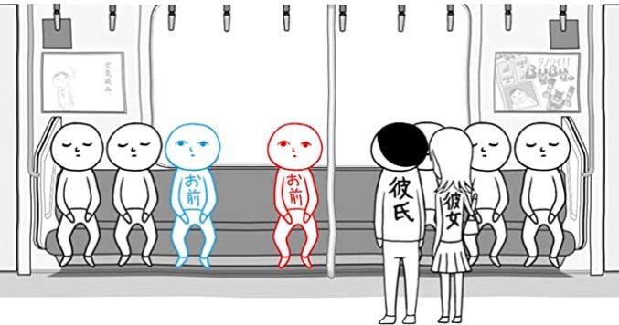 察言观色3游戏中文版