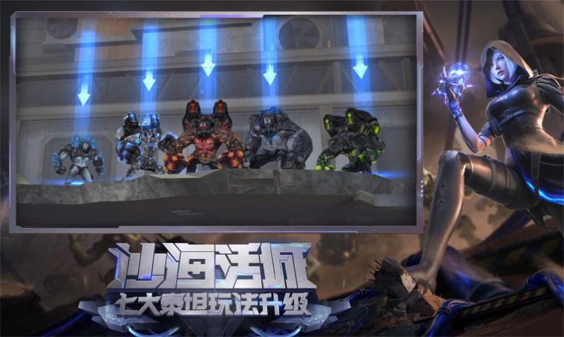 穿越火线手游天羽枪