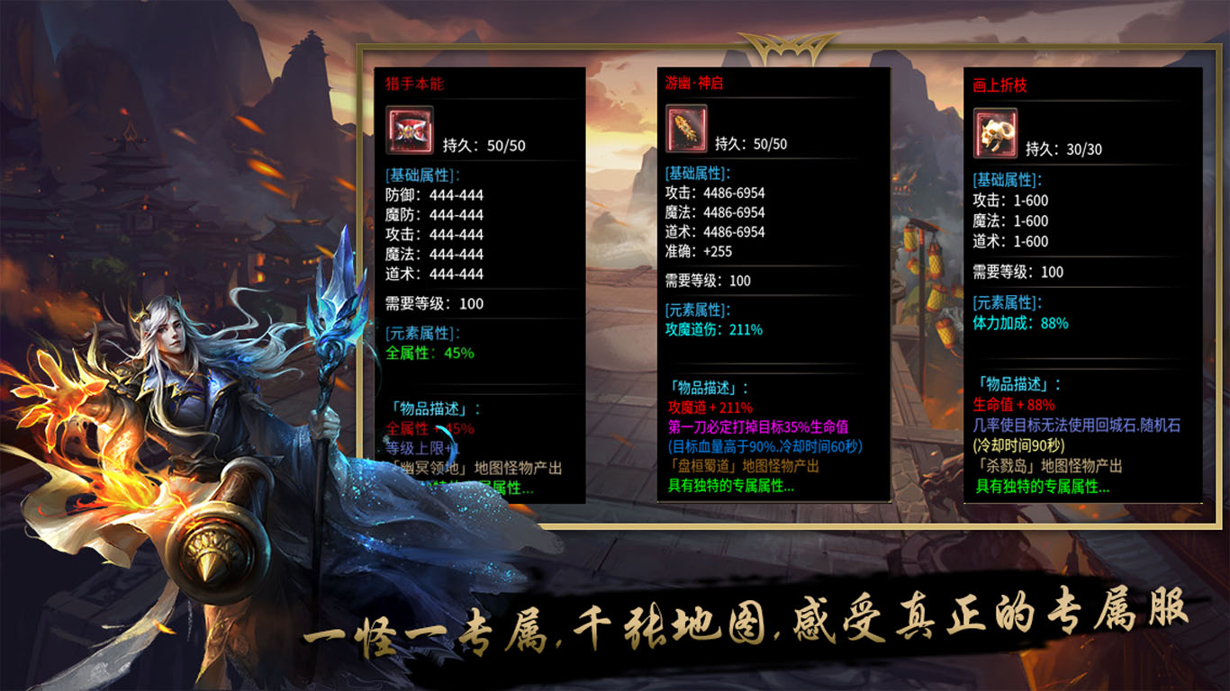 云程专属沉默微变官方版