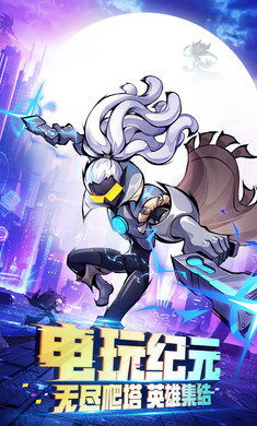 火柴人联盟2更新版