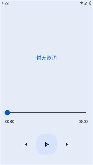 简乐