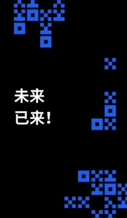 比特币最新版