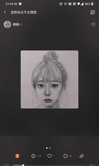 音桃app