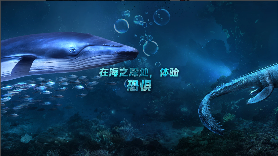 小小水世界