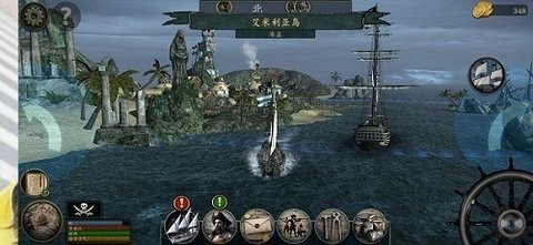 暴风雨移植版