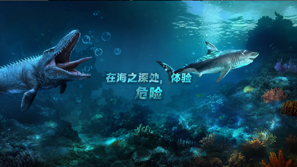 小小水世界