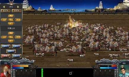 三国群英传7高清修正版