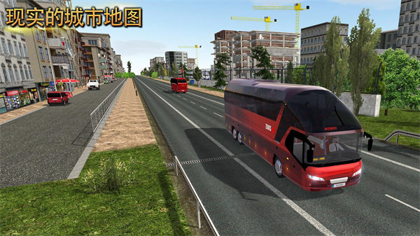 超级驾驶无限钞票版2023