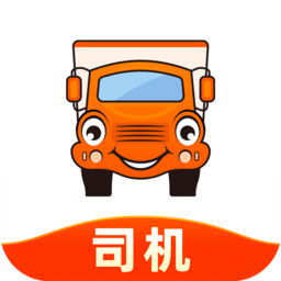 运满满找货