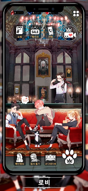 loveunholyc最新版