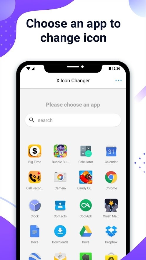 x图标修改器x icon changer