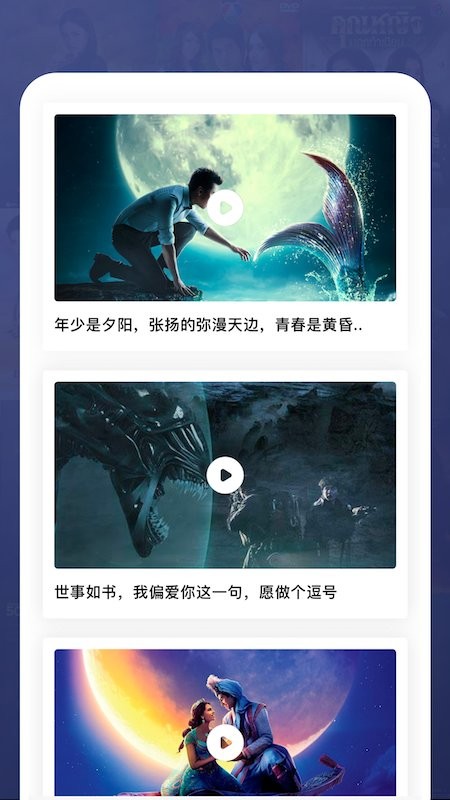 纸鸢笔记app
