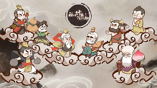 我对修真没兴趣最新版本