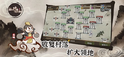 我对修真没兴趣最新版本