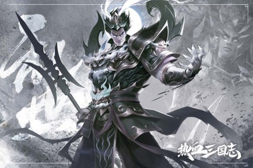 热血三国志ol九游版