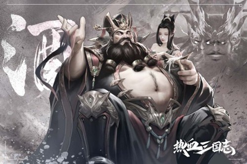 热血三国志ol九游版