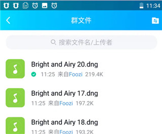 lightroom使用教程