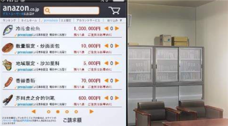 便利店女孩moonband游戏最新版2024